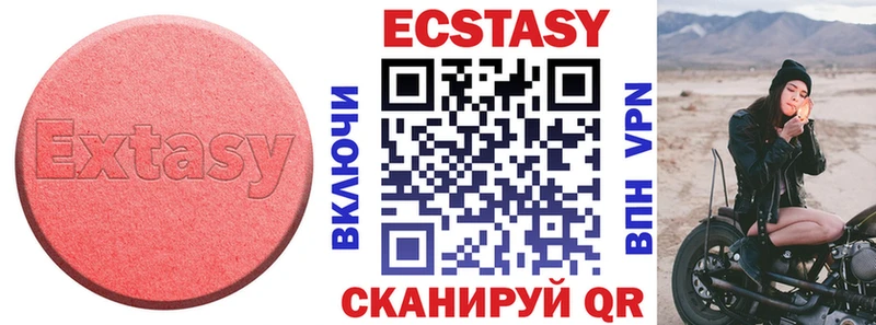 ЭКСТАЗИ бентли  где купить наркоту  OMG как войти  Южа 