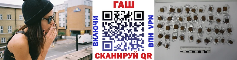 что такое   Южа  KRAKEN ссылки  Гашиш Premium 