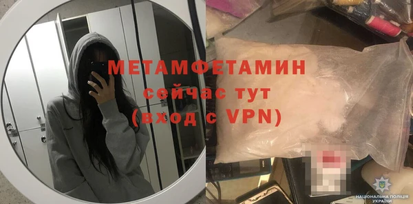apvp Богородицк