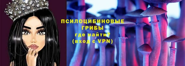 мет Богородск
