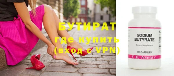 apvp Богородицк
