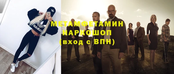 apvp Богородицк