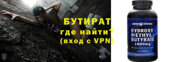 mix Богданович