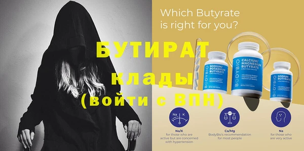 apvp Богородицк
