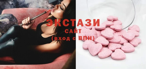 mix Богданович