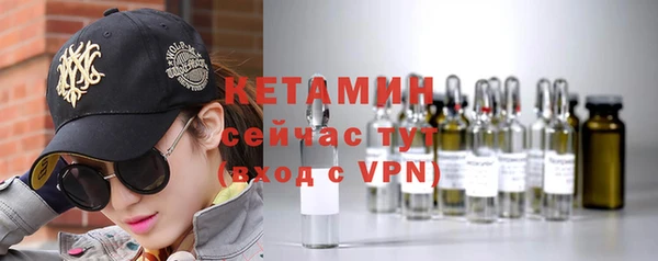 mix Богданович