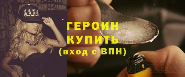 apvp Богородицк