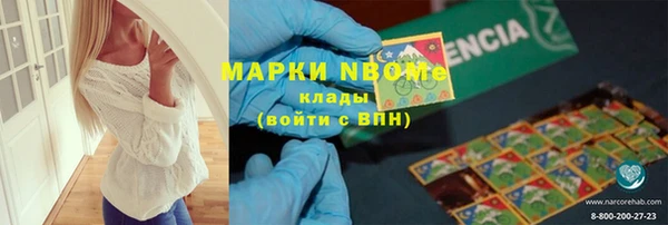 mix Богданович