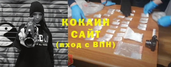 mix Богданович