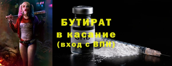 mix Богданович