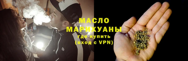 mix Богданович
