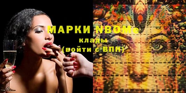 mix Богданович