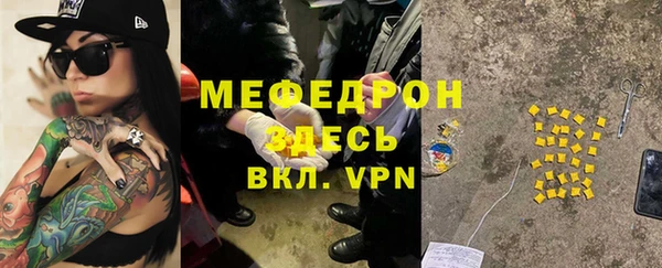 mix Богданович