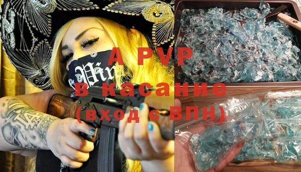 mix Богданович