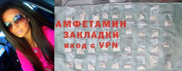 apvp Богородицк