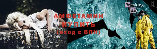 apvp Богородицк