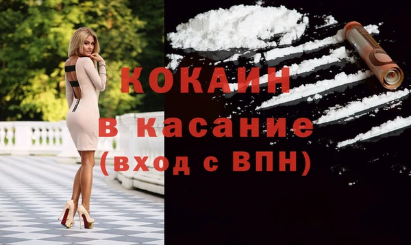 mix Богданович