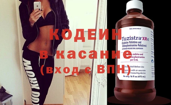 mix Богданович