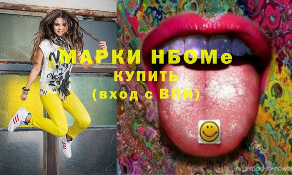 mix Богданович