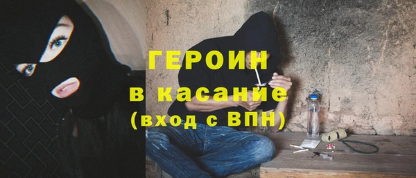apvp Богородицк