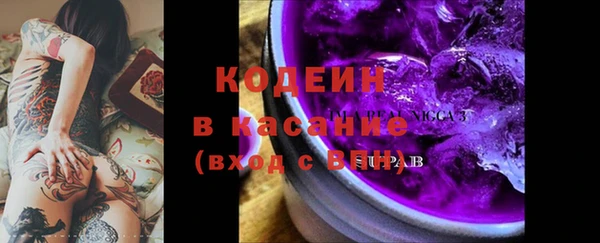 mix Богданович