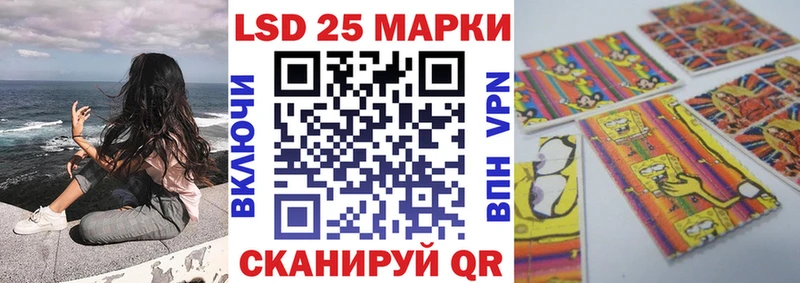 omg зеркало Южа Марки N-bome 1500мкг